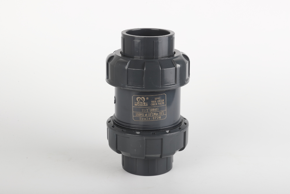 点军双由令止回阀